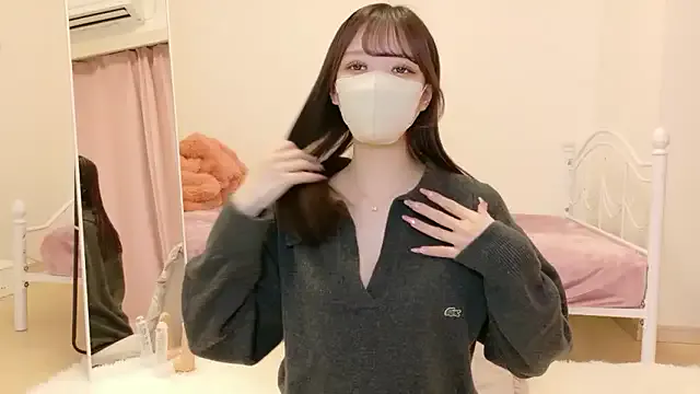 Offline roachan_ on StripChat