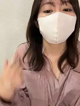 Offline Rui_87 on StripChat