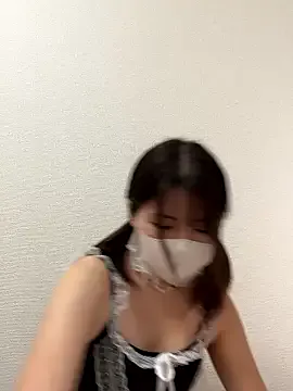 Offline Rui_87 on StripChat