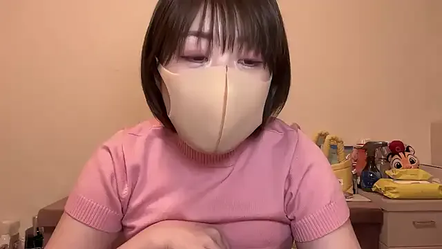 Offline Soratan1218 on StripChat