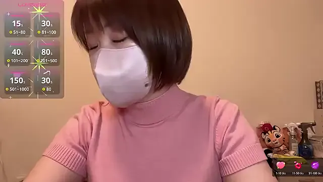 Offline Soratan1218 on StripChat