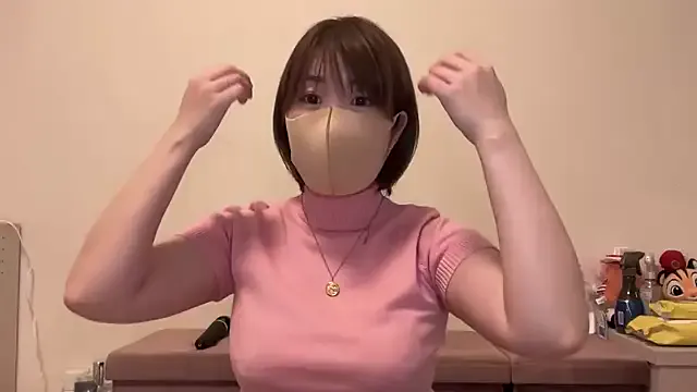 Offline Soratan1218 on StripChat