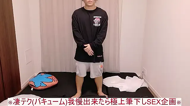 Freechat Toms-BBQ on StripChat