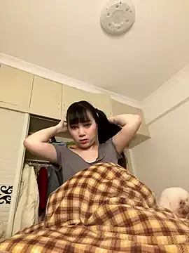 Offline Xdouyaa on StripChat