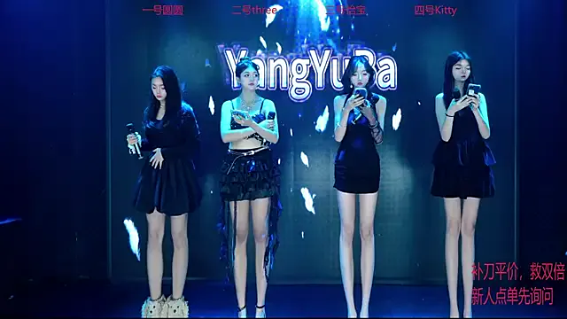 Freechat Yangyuba-003 on StripChat