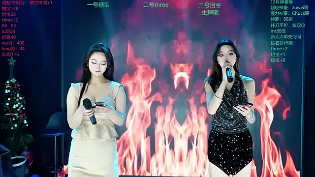 Freechat Yangyuba-003 on StripChat