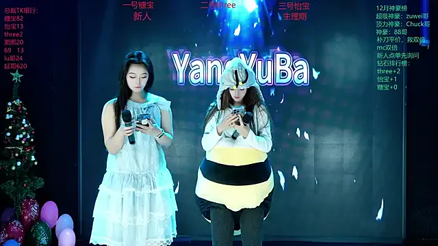 Freechat Yangyuba-003 on StripChat